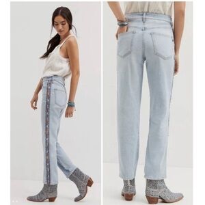Anthropologie Sky Blue Jeans with Multicolor Stripe